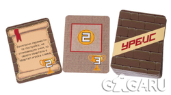 Настольная игра "Урбис"