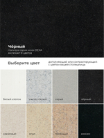 Мойка POLYGRAN DEKA-780 черный №16, смеситель DORADO черный