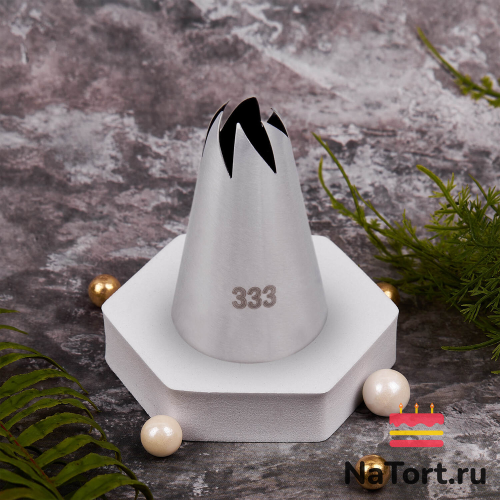 Насадка кондитерская №333 «Роза»