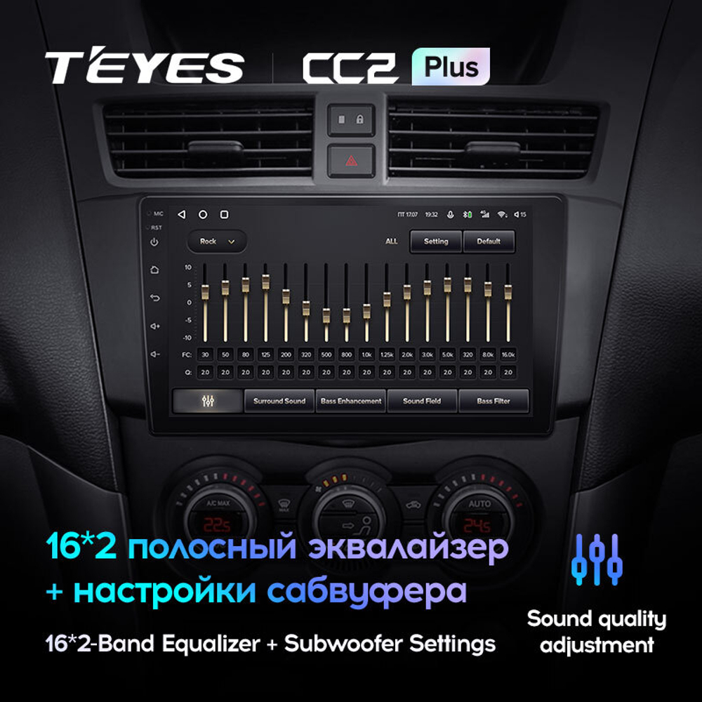 Teyes CC2 Plus 9" для Mazda BT-50 2 2011-2020