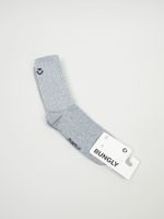 Комплект носков "Серые" 7+ 2 шт