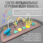 Стульчик для кормления, ходунки, качели 5в1 Bubago William серый