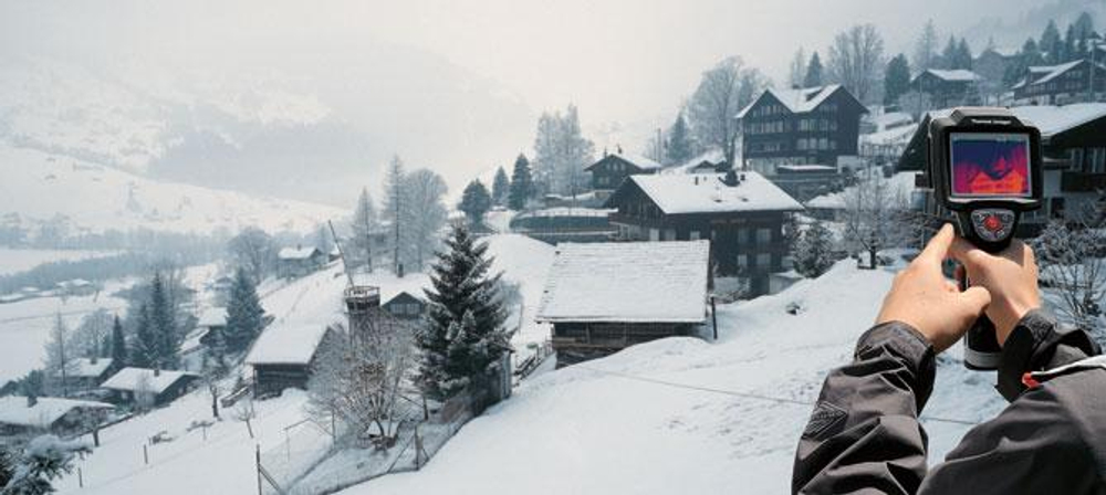 Тепловизор СЕМ DT-9875