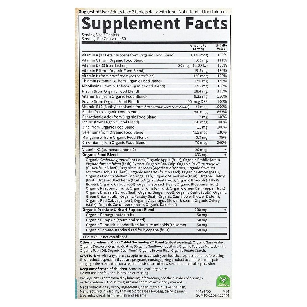 Garden of Life, Organics, мультивитамины для мужчин от 40 лет, 120 веганских таблеток