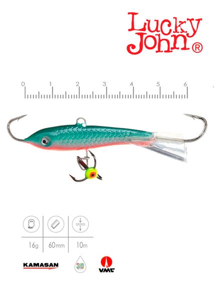 Балансир Lucky John CLASSIC 6 с тр. 60мм/54 блистер