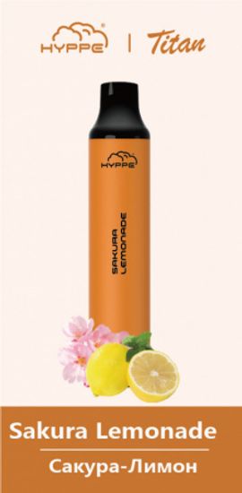 Одноразовая ЭС HYPPE TITAN (2%, 12мл, 3500) (Сакура лимон)