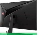 Игровой монитор MSI G281UV