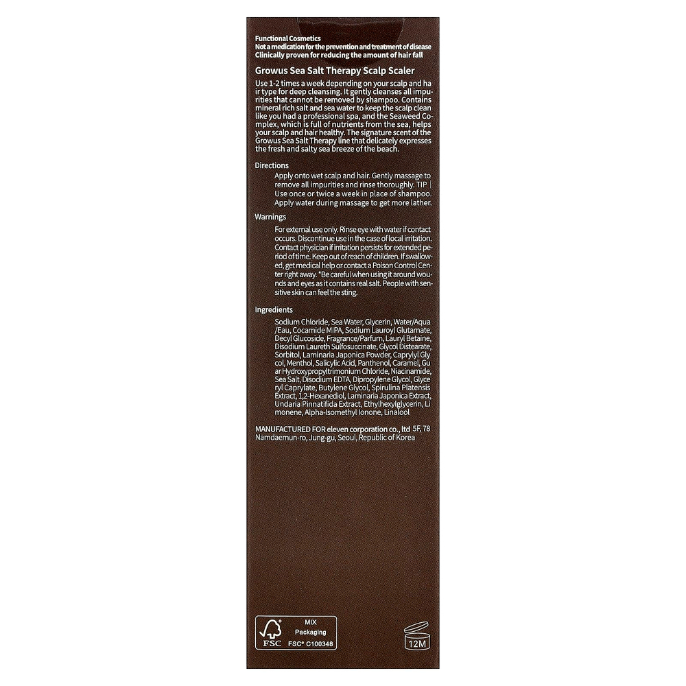 GROWUS, Средство для удаления волос для кожи головы с морской солью, 120 г (4,23 унции)