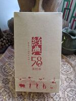 Сутра 58 (Дянь Хун, рецепт 58), 180 гр