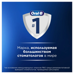 Зубная щетка детская Braun Oral-B Vitality Kids D103.413.2K Spiderman