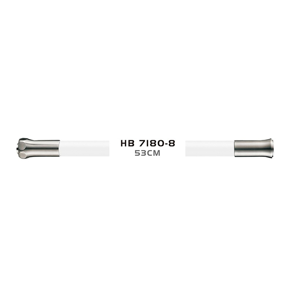 Излив для смесителя кухни ГИБКИЙ HAIBA HB7180-8 белый