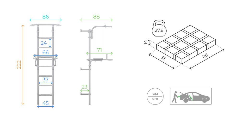Шведская стенка ROMANA С10 (черный)