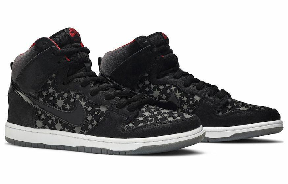 Кроссовки Nike Dunk Sb Brooklyn Projects Paparazzi