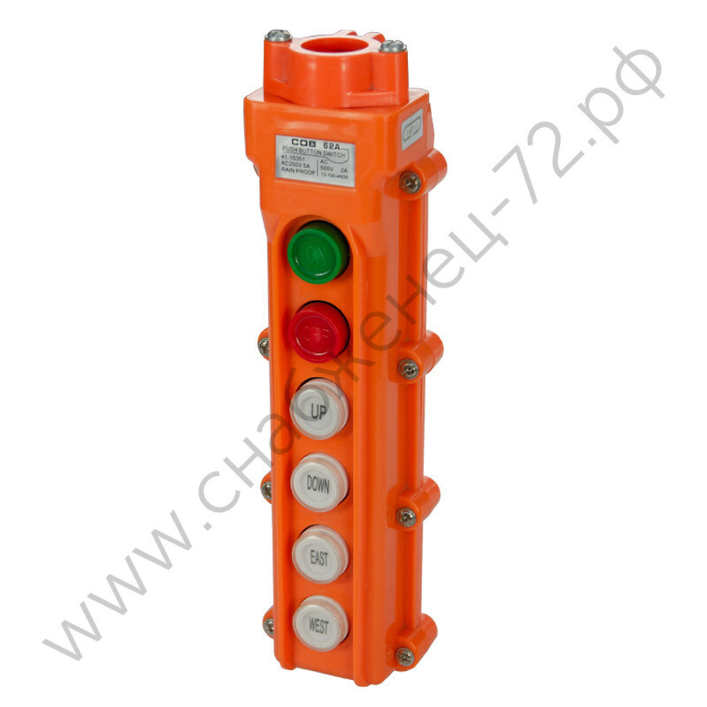 Посты кнопочные Энергия СОВ