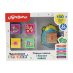 Музыкальные кубики. Первые знания с Ёжиком (синий) (Азбукварик)