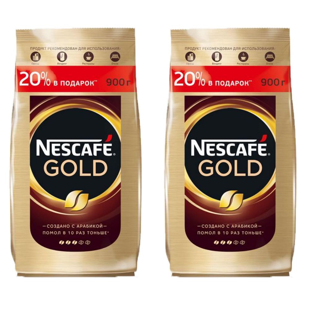 Кофе растворимый Nescafe Gold, пакет, 900 г, 2 шт