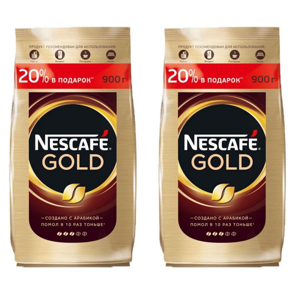 Кофе растворимый Nescafe Gold, пакет, 900 г, 2 шт