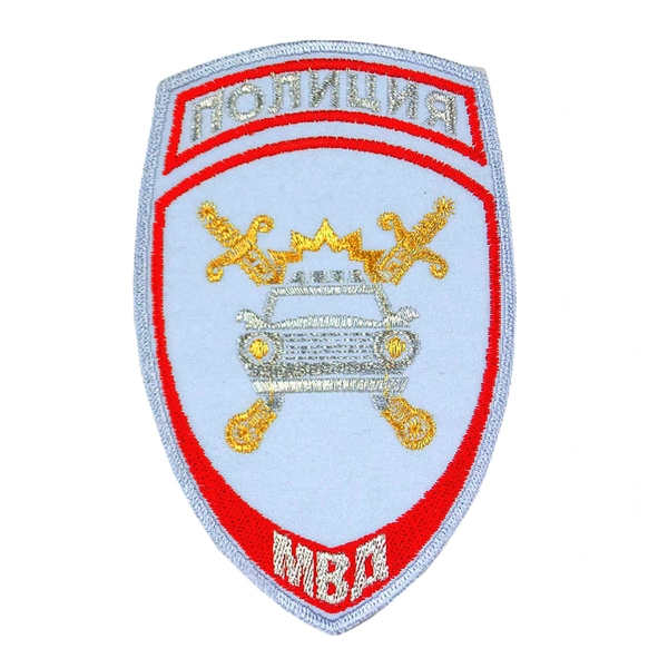 Шеврон вышитый  БлокПОСТ "Полиция ГАИ" (голубой) 117*75 мм.