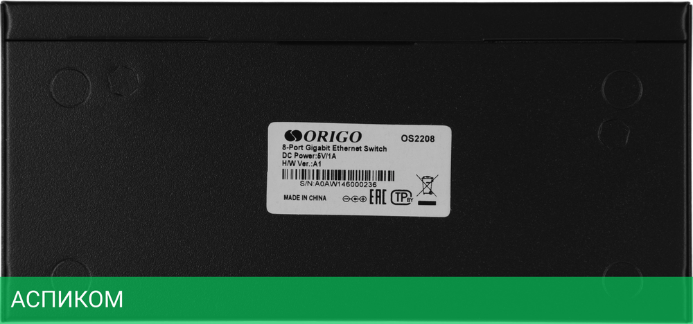 Коммутатор Origo OS2208/A1A