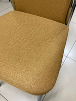 Стул Оскар каркас квадрат хром Основание рогожка горчичная