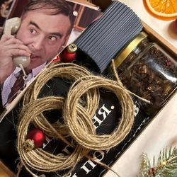 Книжный бокс MAXI