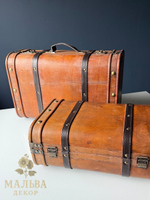 Набор из 2-х декоративных чемоданов коричневые 39x24x16см/45x30x18,5см + 5/6см ручки
