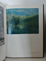 Мастера советского изобразительного искусства