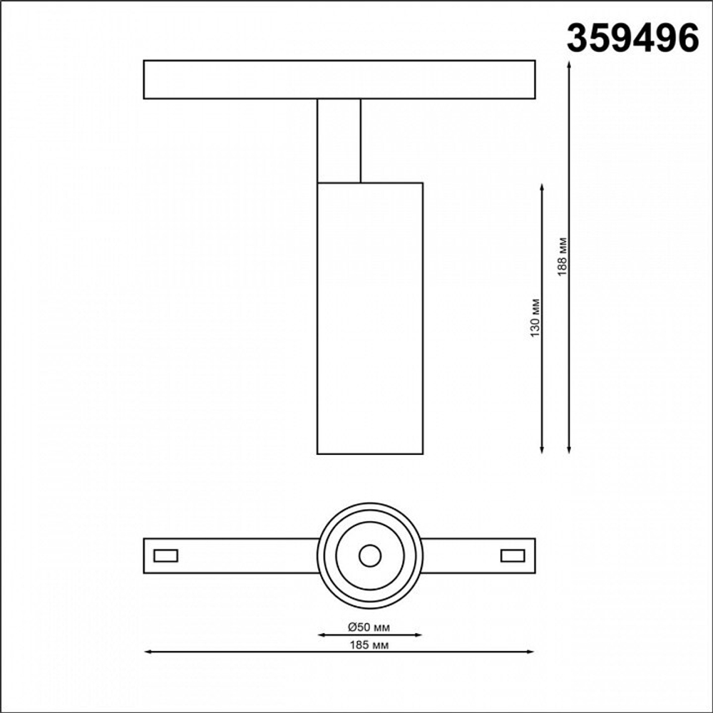 Светильник на штанге Novotech Flum 359496
