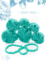 Брассика