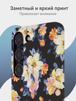Чехол ROSCO для Samsung Galaxy S23 (арт.SS-S23-PRINTST-2 )