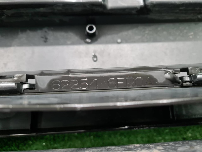 Бампер передний Nissan X-Trail T32 (2017-2022)