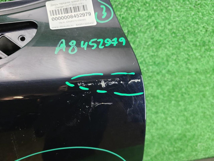 Дверь передняя правая Changan Uni-T (2020-н.в.)