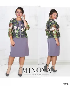 Платье 327-фреза Minova