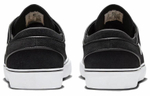 Кроссовки Nike Sb Zoom Janoski Og+
