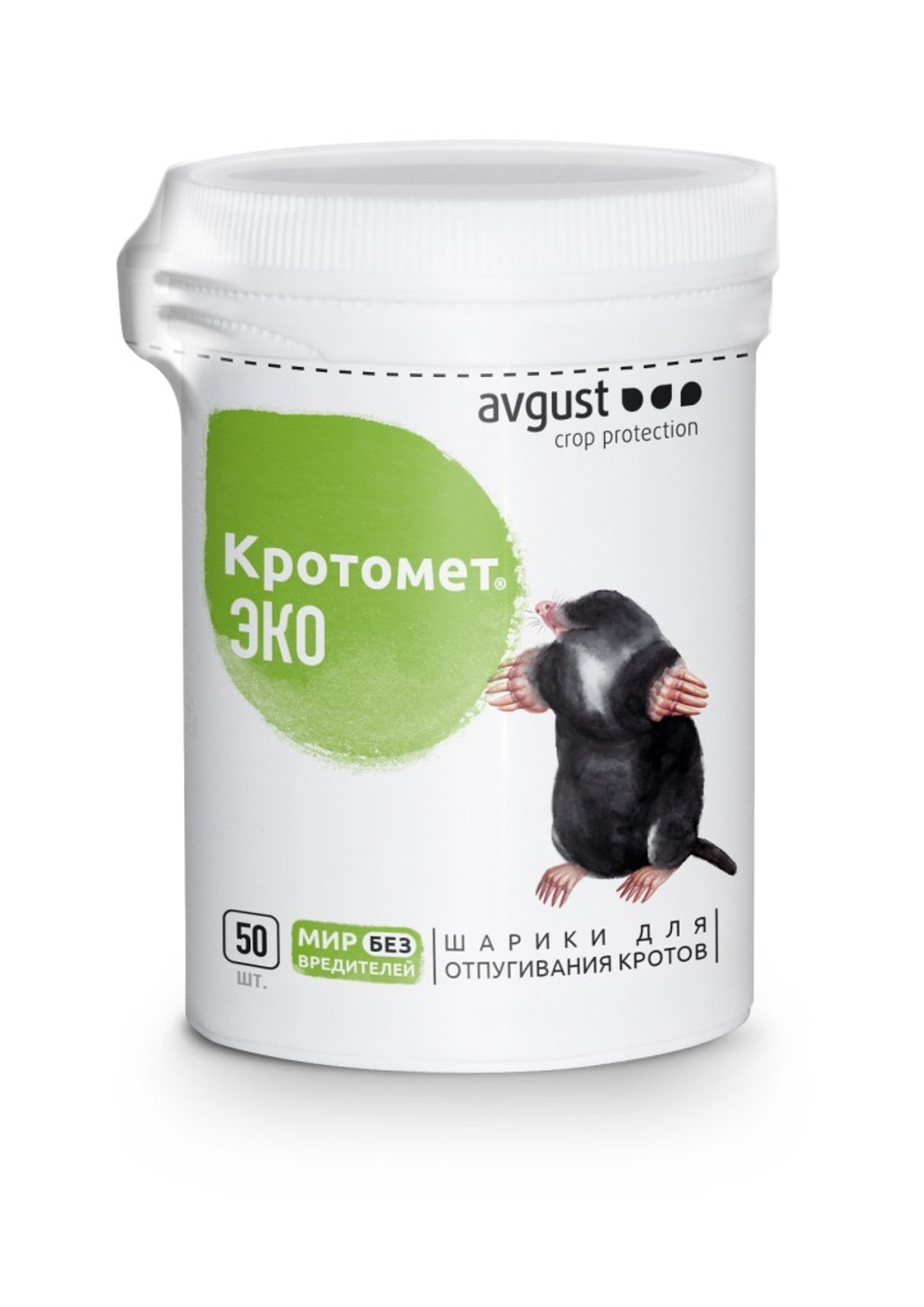 Средство от кротов Кротомет ЭКО 50шт