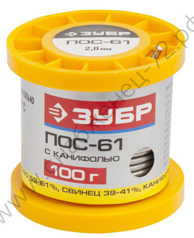 ЗУБР 100гр 2мм трубка пос 61, Припой (55450-100-20C)