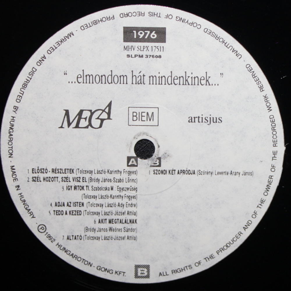 Koncz Zsuzsa / Osszes Nagylemeze Az Illes Egyuttessel es A Fonograffal (10LP)