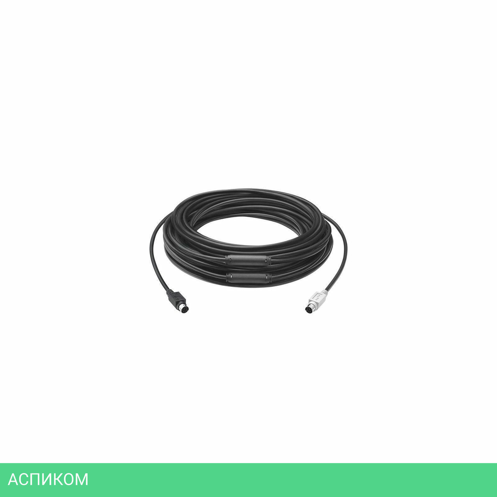 Кабель Logitech Group 939-001490 15 м
