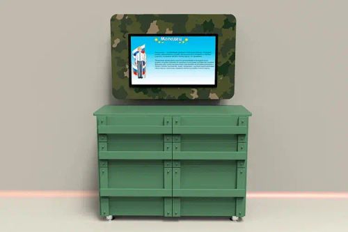 Интерактивный комплекс гражданско-патриотического воспитания «Юнкер»