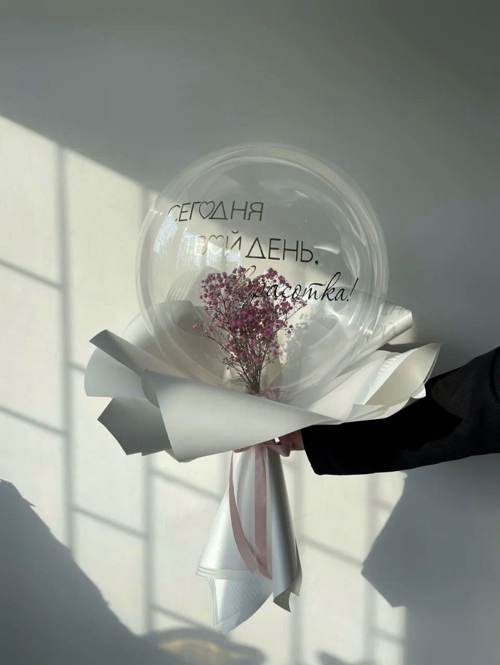 Букет №4070 с гипсофилой (воздух)  Изображение3