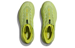 Кроссовки unisex Hoka Project Clifton