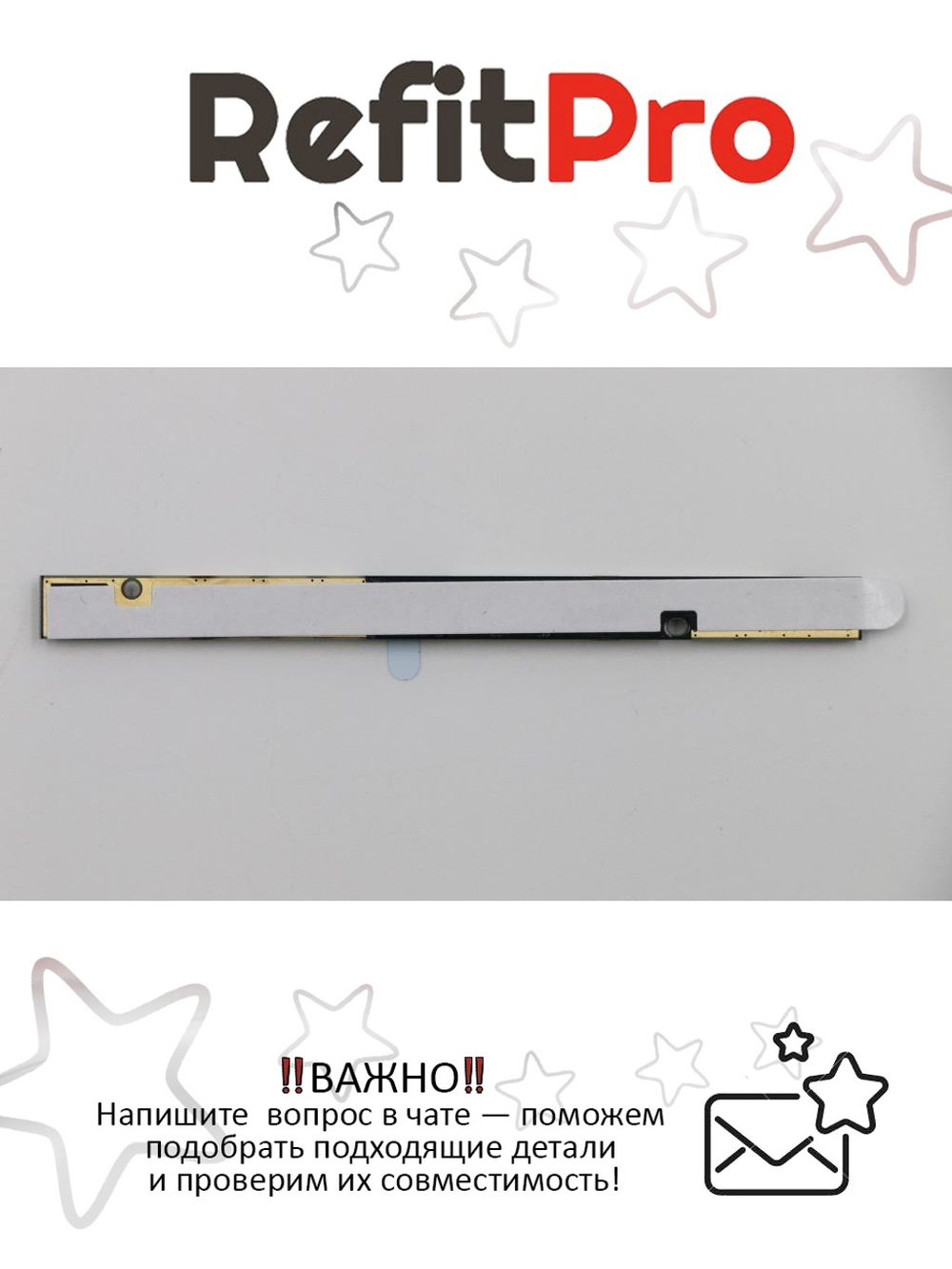 Камера для ноутбука Lenovo Flex2-14/15 (5C20F76777), оригинал