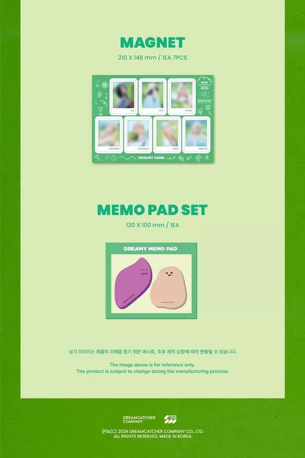 Календарь DREAMCATCHER - 2025 SEASON’S GREETINGS [Dreamy Farm ver.]