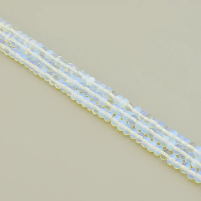 Нитка Лунный камень 39 см. (Без замка)