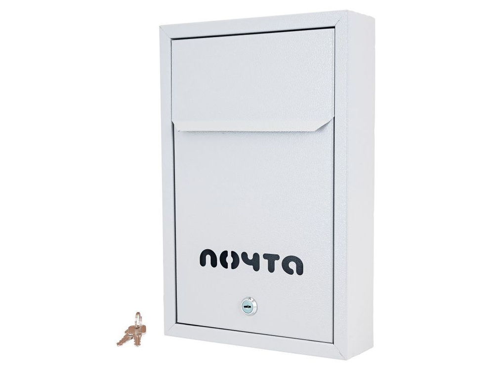 Ящик почтовый Альфа люкс серый (10шт/уп)