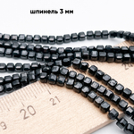 Шпинель бусины, куб с огранкой, размер около 3 мм, цена за отрезок 19 см (1/2 нити)