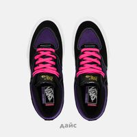  Кеды Vans Skate Half Cab 