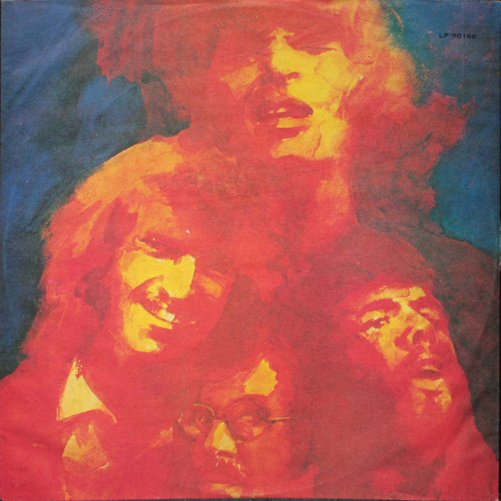 Creedence Clearwater Revival / Pendulum (LP)