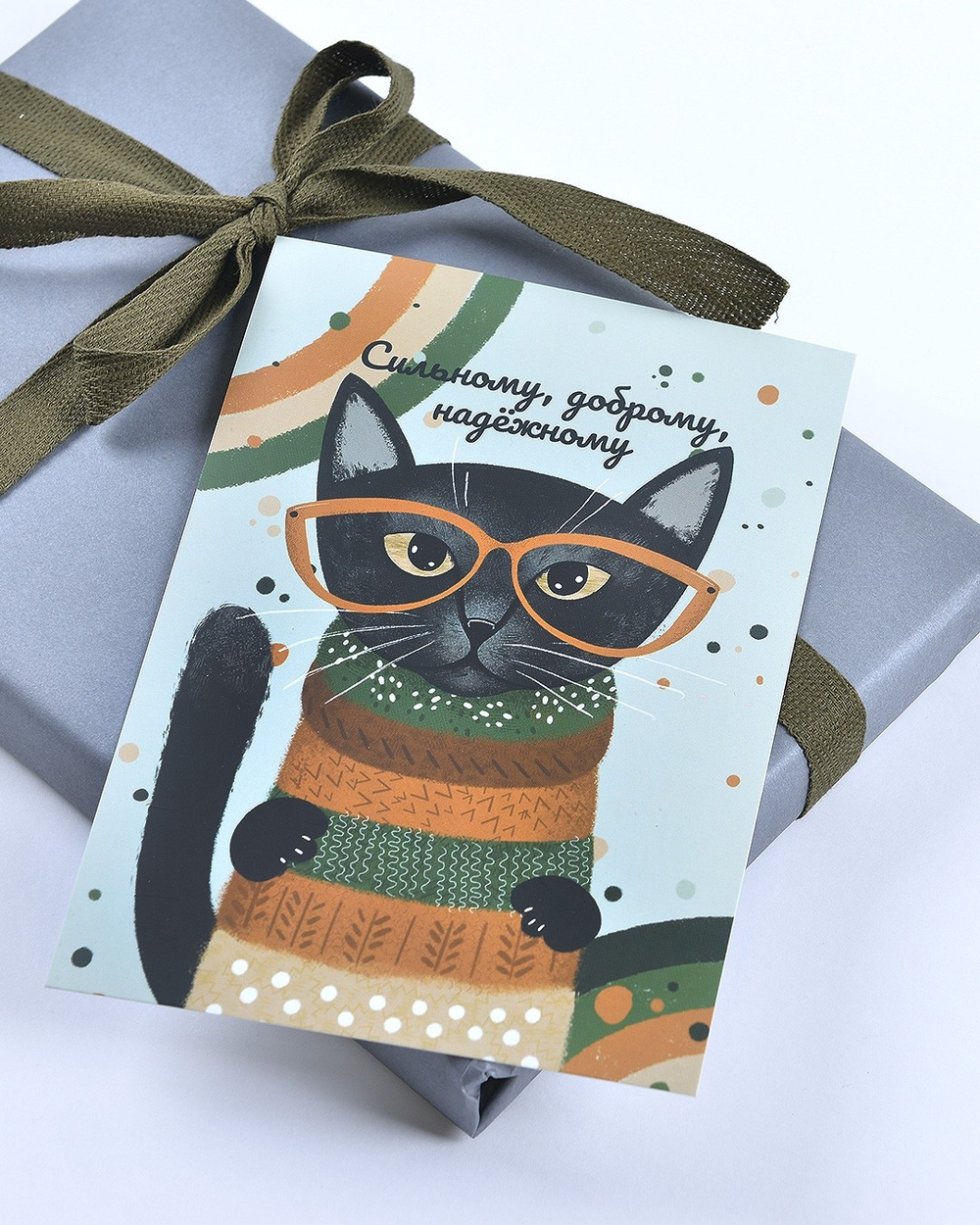 Открытка "Кот"