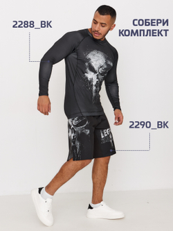 Шорты Legenda Череп Каратель черный